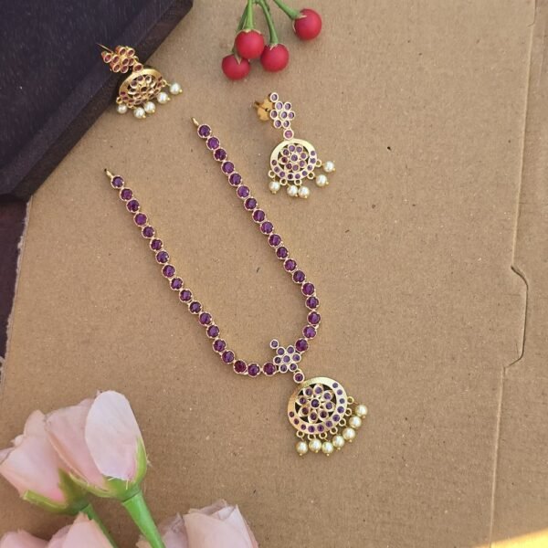 Vintage Ruby Attigai.